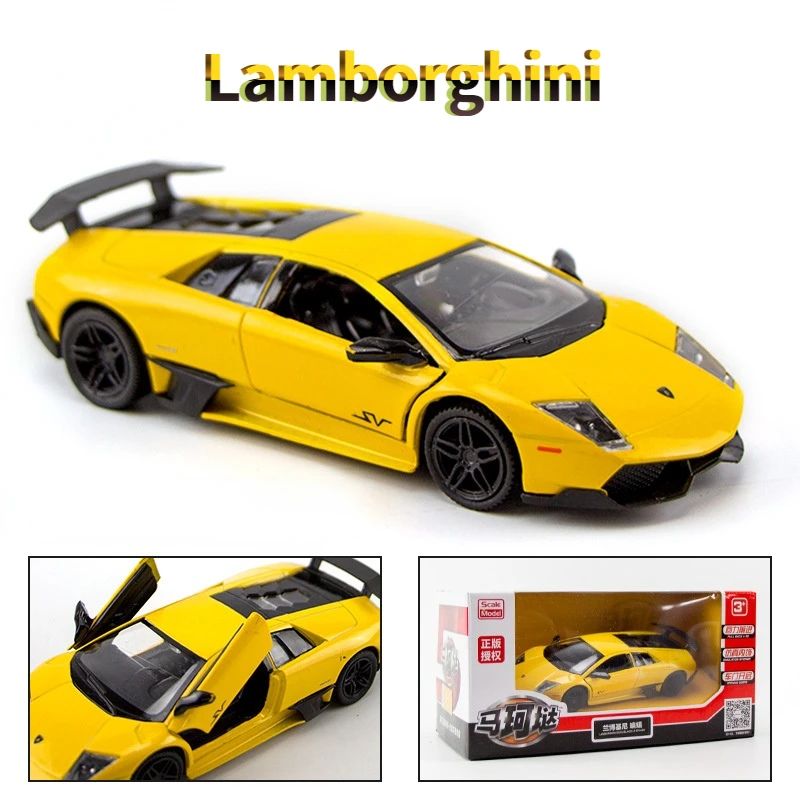 1:36 Lamborghini Sports Car Alloy Model Force Control Simulation Toy Gift Collection A235