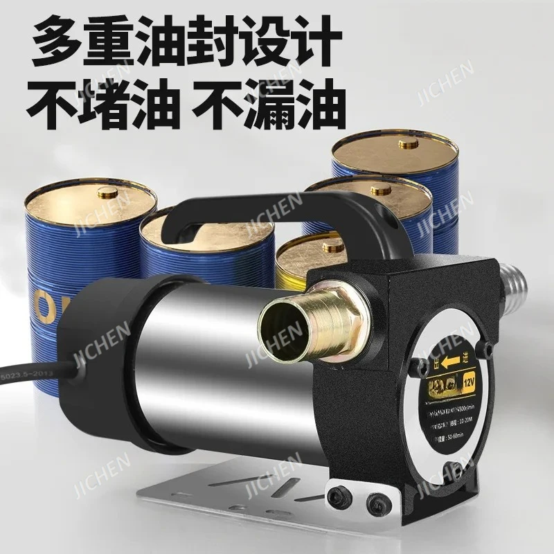 Jc 220V Electric Oi… - image