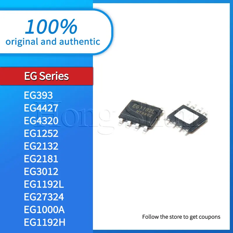 EG1000A EG1192H EG1192L EG1252 EG2132 Phone Case EG2181 EG3012 EG393 EG4427 EG4320 EG27324