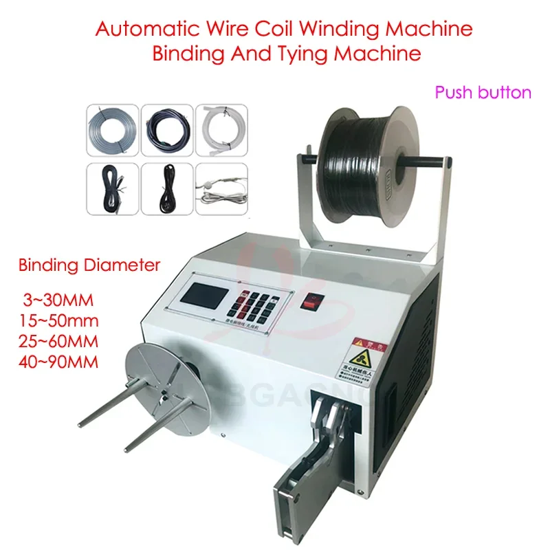 

Multifunction Automatic Small Cable Wire Winding And Binding Machine Intelligent Data Cable Power Cord Tie Winder