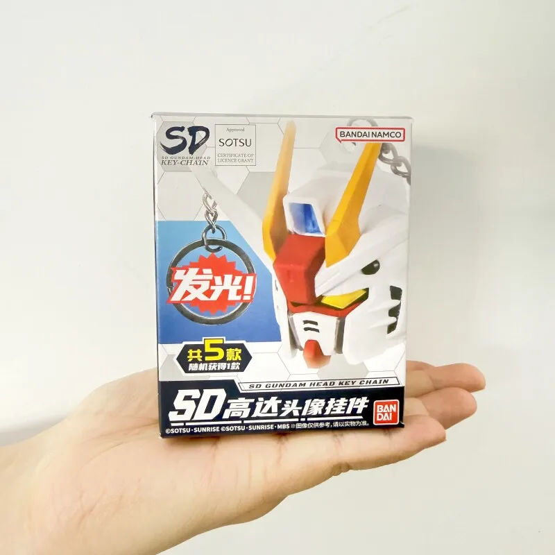 2026 New Genuine Bandai Sd Gundam Head Key Chain Series Trendy