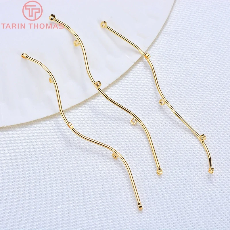 (2040)6PCS 60MM 24K Gold Color Brass Earring Connector with 3 Holes for Jewelry Earring Making Finding Accessories