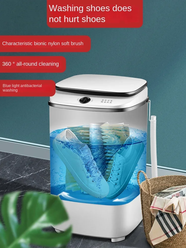 The new automatic shoe washing machine is a small household shoe brushing machine for lazy people, and the washing