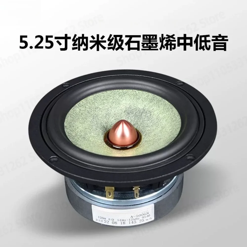 Fever HiFi Class 5.25 Inch Speaker High Quality Aluminum Frame Graphene Bullet Medium Bass Speaker