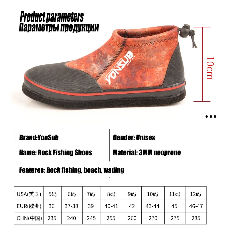 YONSUB 3MM Mid Cut Fishing Shoes Men Women Professional Anti Slip Steel Nail Sea Fishing Water Boots Reef Climbing Shoes