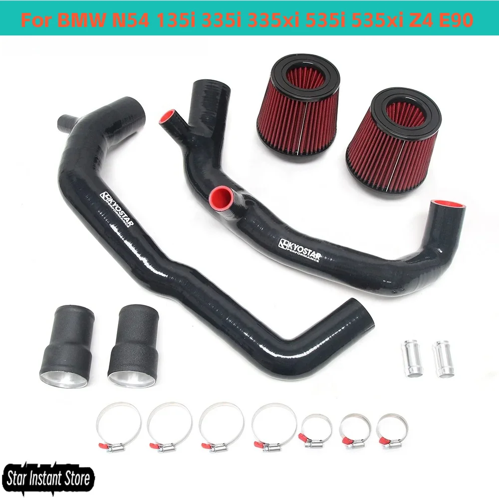 

Для BMW N54 135i 335i 335xi 535i 535xi Z4 E90 впуск холодного воздуха 2 "силиконовый впускной шланг
