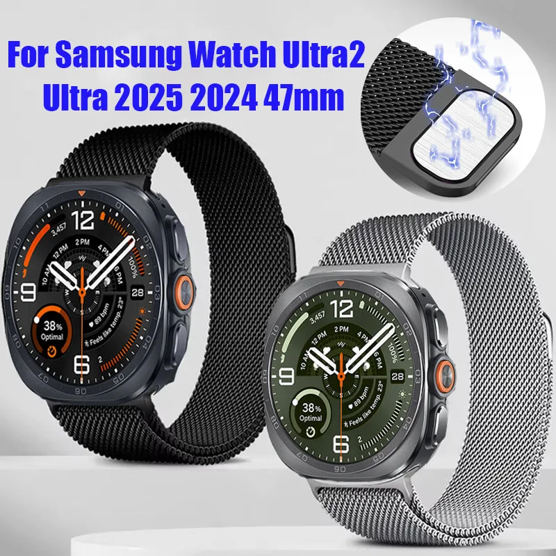 Milanese Loop Armband für Samsung Galaxy Watch Ultra2 2026 2025 Edelstahl Magnetband für Samsung Galaxy Watch Ultra 47mm