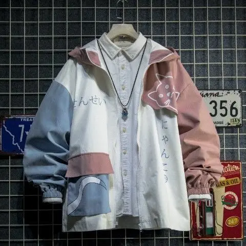 cat pink jacket
