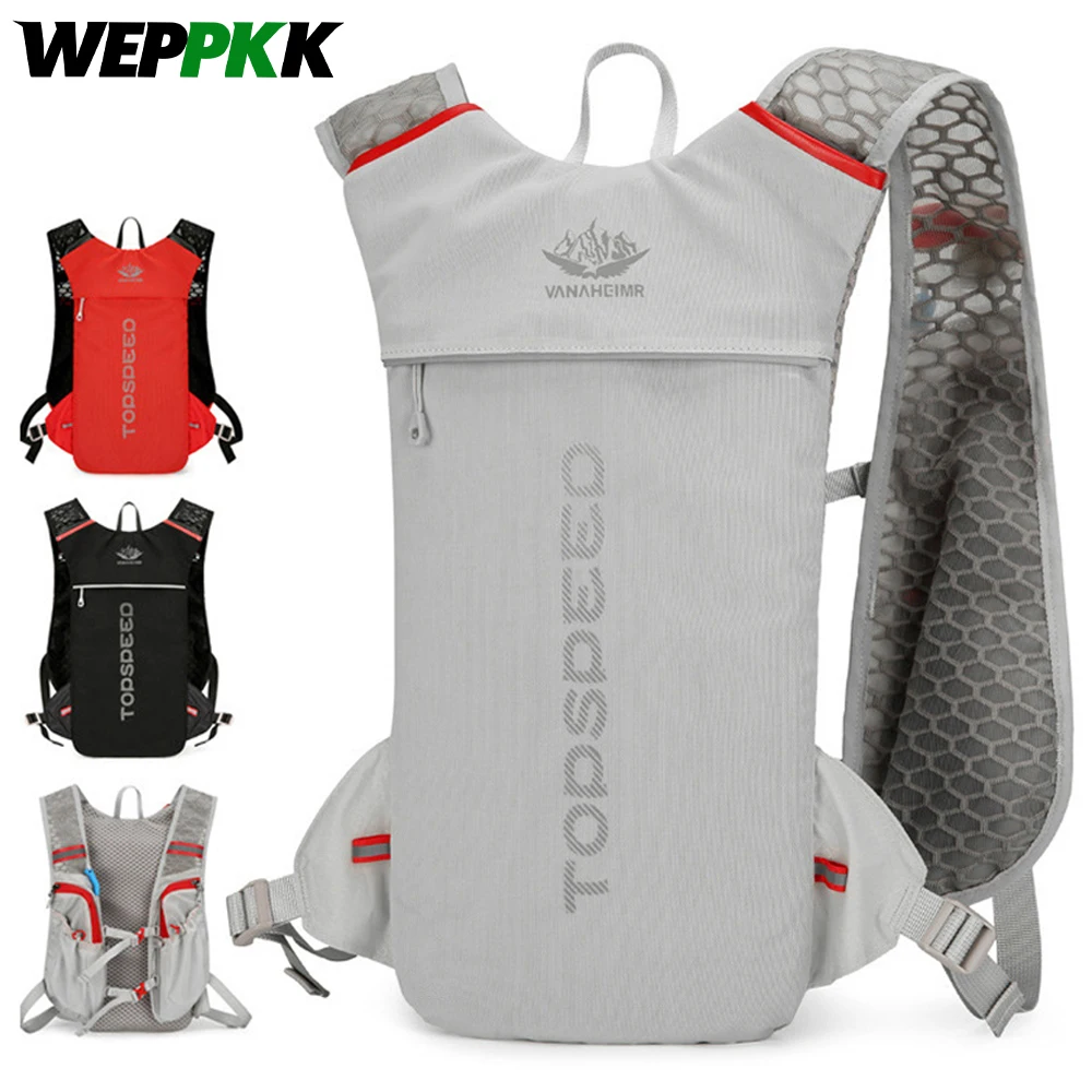 1PCS Running Hydration Vest Backpack,Lightweight Insulated Pack Bag Daypack for Hiking Trail Running Cycling Race Marathon