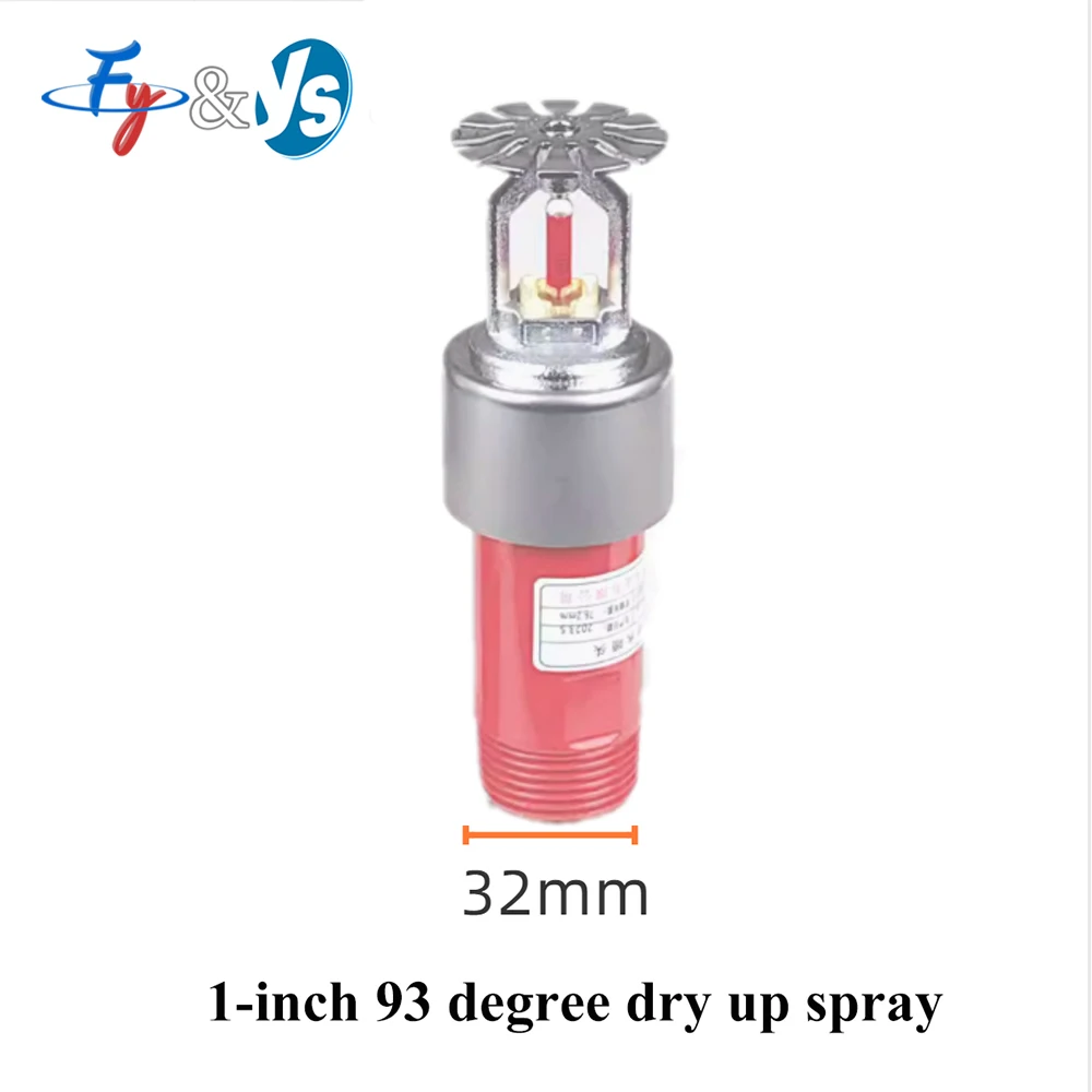 72/79/93/121/141/128 درجة رش سبائك منصهر في الهواء الطلق مكافحة تجميد مقاومة درجات الحرارة المنخفضة رذاذ النار الرش