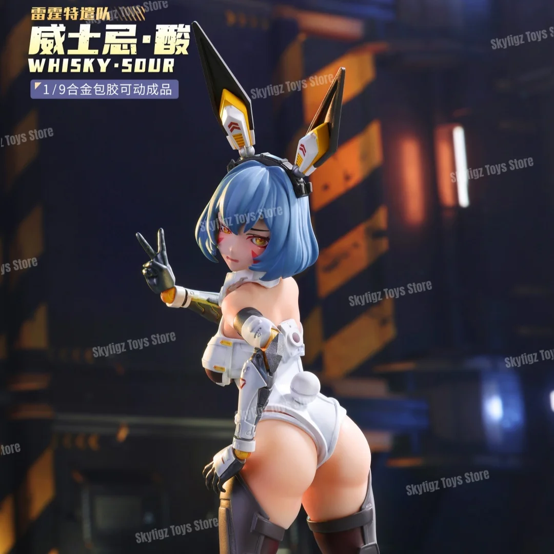 In Stock Original AniMester Thunder Task Force  whiskey sour 1/9 Action Figure Model Toys Finished machine girl Gifts Collection