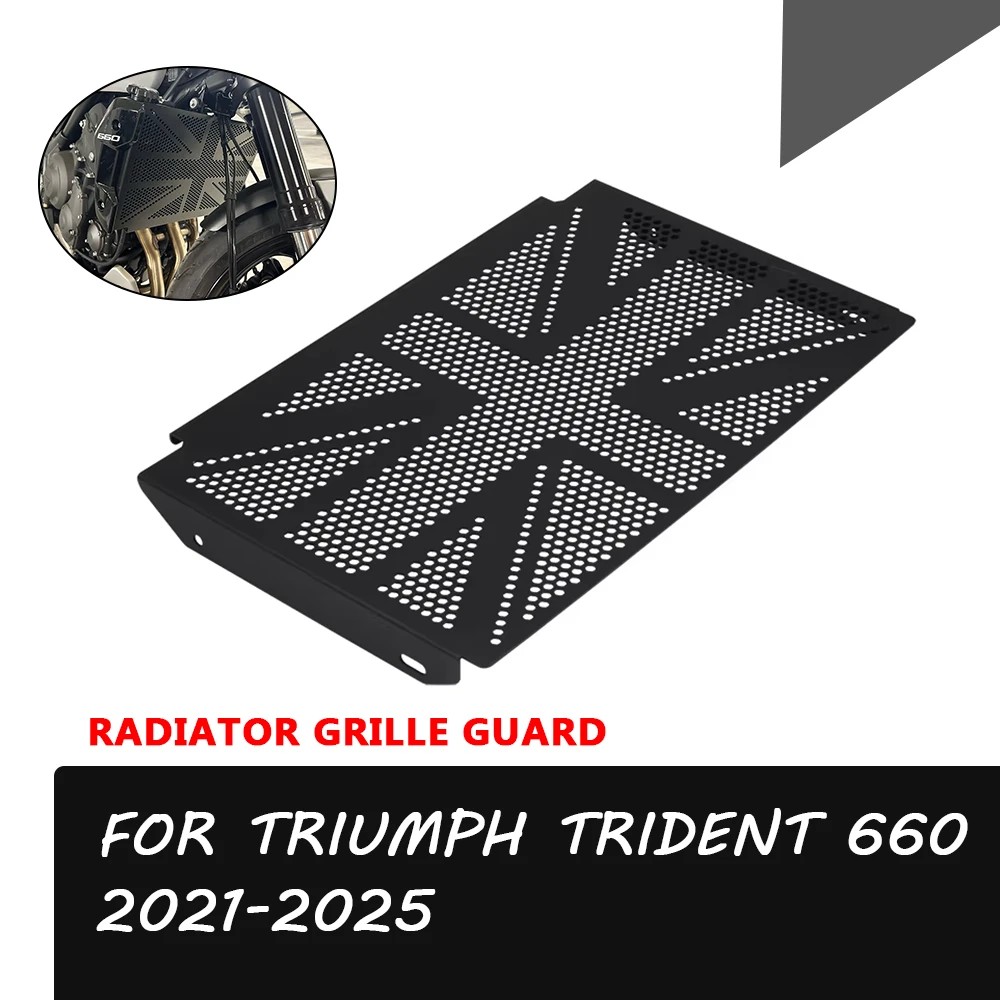 For Triumph Trident660 Trident 660 Trident 2023 2024 2025 Accessories Radiator Guard Grille Radiator Grill Cover Fender Mesh