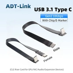 10Gbps Gen2 USB 3.1 Type C to Type C Flat Extension Cable Fold 90 Degree Angle USB-C Male Female FPC FPV Aerial Photography Cord