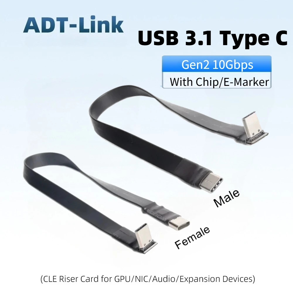 10Gbps Gen2 USB 3.1 Type C to Type C Flat Extension Cable Fold 90 Degree Angle USB-C Male Female FPC FPV Aerial Photography Cord