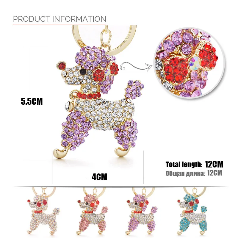 かなり絶妙なプードル犬の蝶結びクリスタルキーホルダー車の女性のためのシックな合金財布バッグキーホルダースタイリッシュなアクセサリーdk307