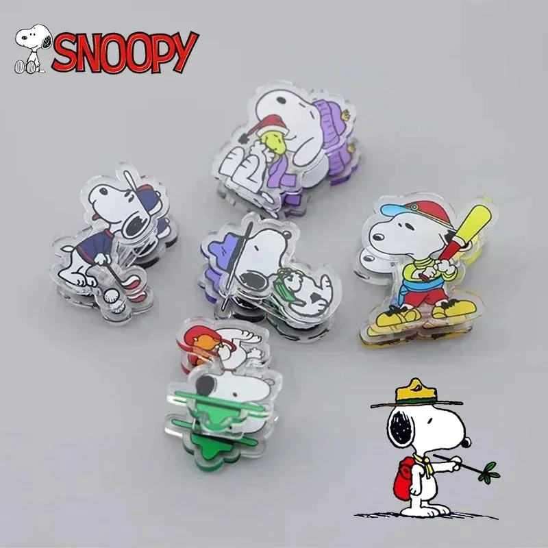 Snoopy Binder Clip Folder Anime Color Test Paper Clamp Fixture Paper Document Office School Stationery Cute Acrylic Decoration