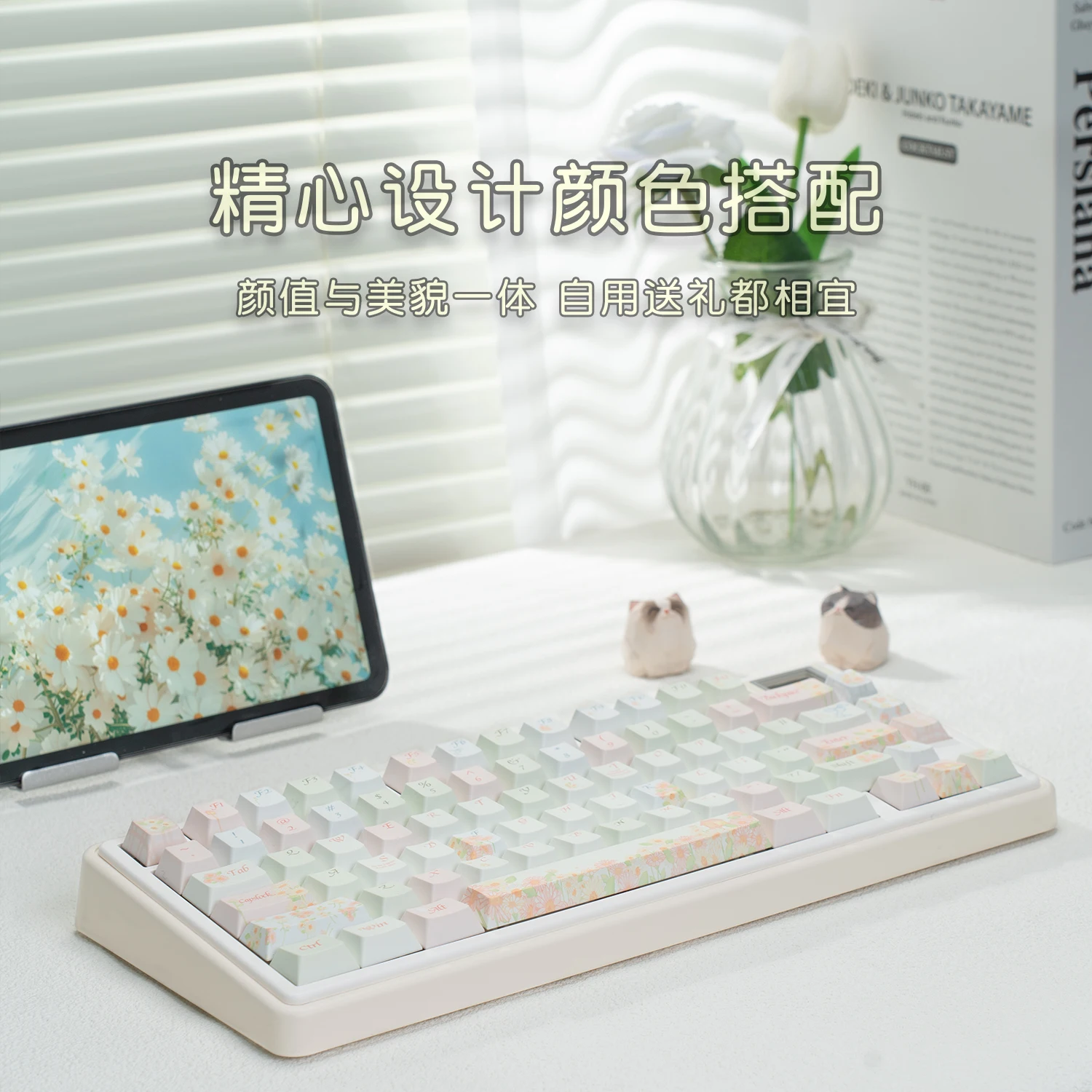 Little Daisy Keycap Original Highly Fresh Literary PBT Customized Mechanical Keyboard Girls Hot Sublimation Keyboard Cap