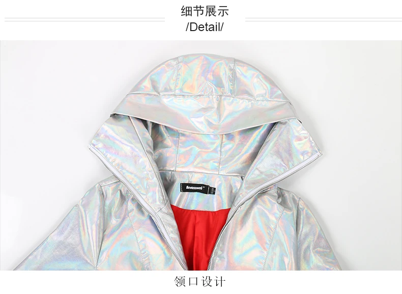 Nerazzurri Autumn Extra Long Windproof Waterproof Shiny Reflective Silver Holographic Patent Faux Leather Coat Women with Hood