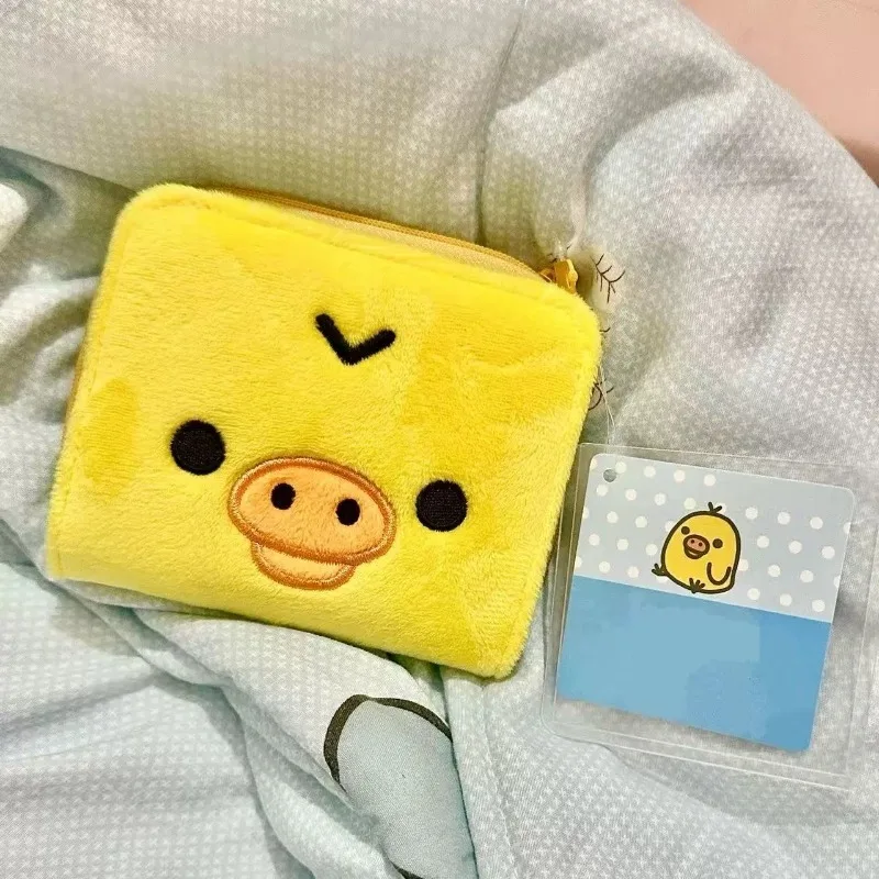 Kiiroitori Yellow Chicken Plush Coin Purse Cute Plush Toy 8CM Rilakkuma easy kawaii Chicken Bear Pendant  Accessories Kids Gift