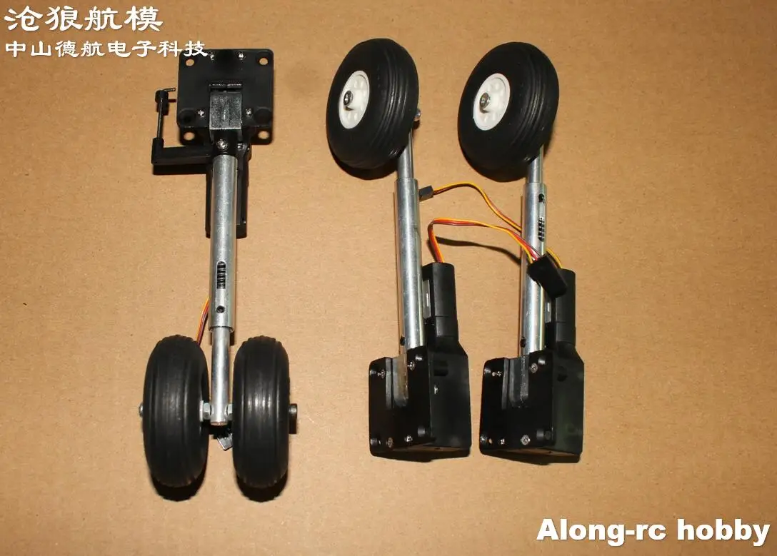 Zdalnie sterowanych modeli część H-123mm 202g chowany zestaw do lądowania z koło PU 50mm dla 2-3kg RC hobbystyczny samolot samolot samolot myśliwiec