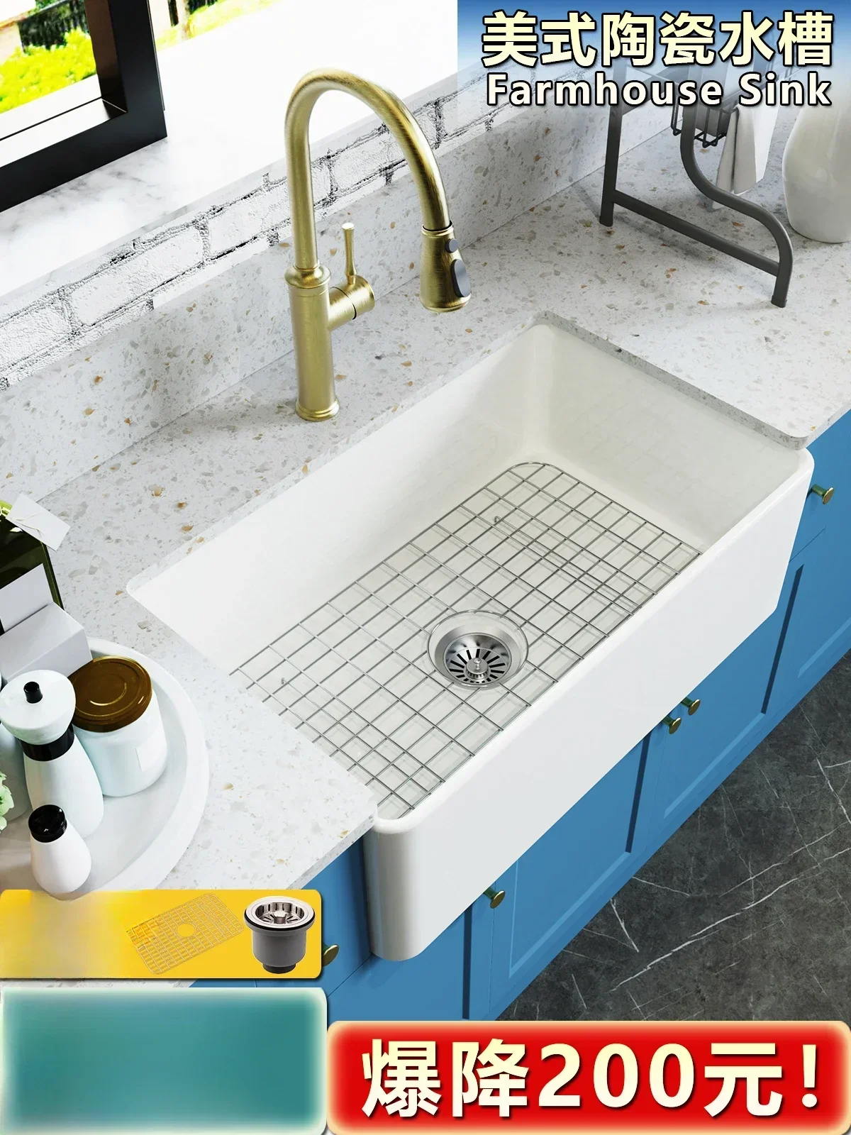 Pre-embedded semi-basin open kitchen ceramic sink vegetable basin single tank household