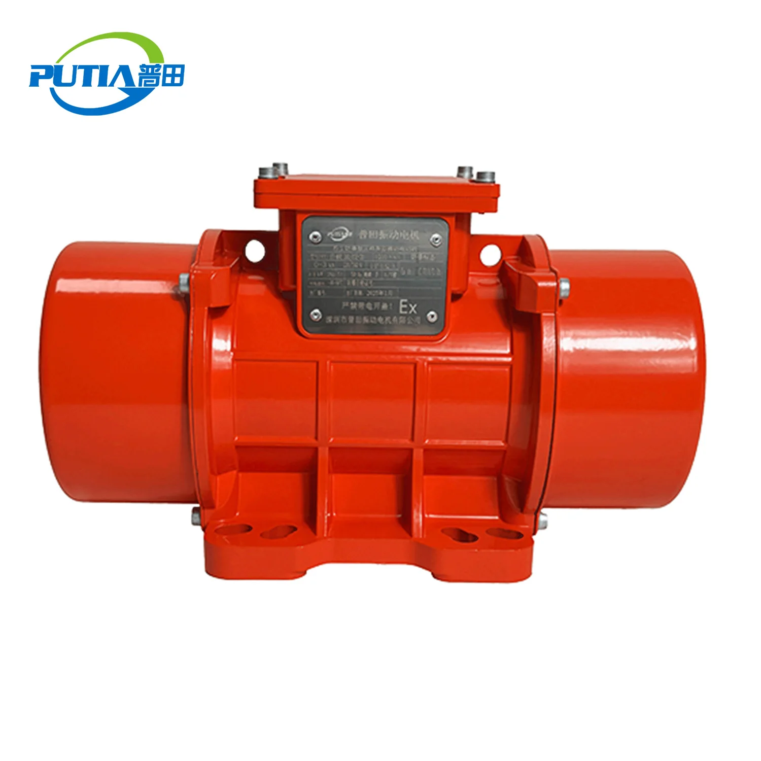 Explosion-Proof Vibration Motor MVE300/3E 400/3E 3Phase 380V 220V 0.09kW Industrial Vibrator For Vibrating Screen Shaking Table
