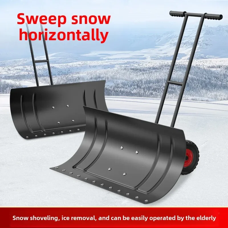 Snow Clearing Machine with Large Snow Shovel Blade and Push Handle, Outdoor Snow Removal Tool