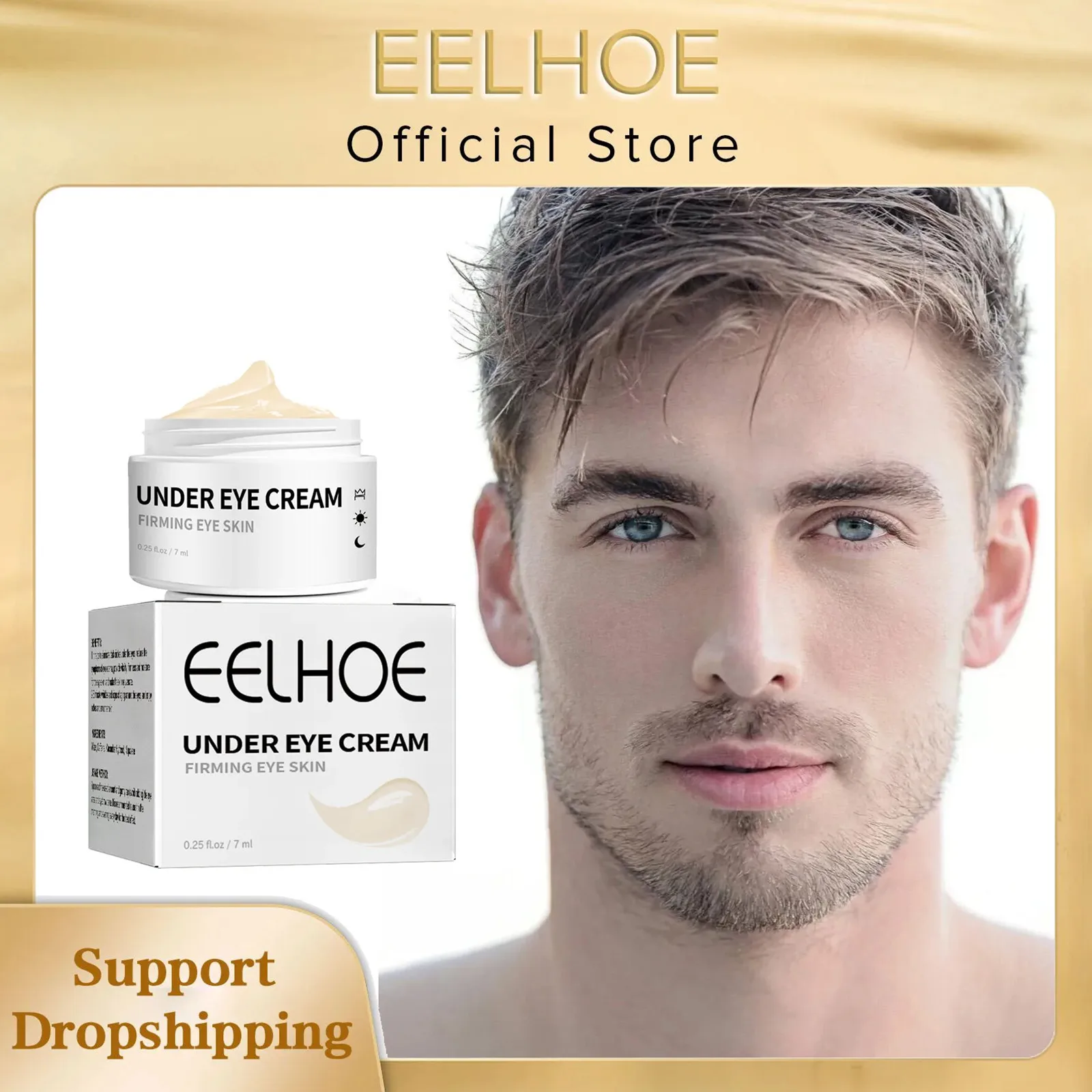EELHOE مكافحة الشيخوخة كريم عين الرجال تشديد حاجز الجلد إصلاح الرعاية الترطيب العميق الهالات السوداء وأكياس العين كريم مرطب 7 مللي