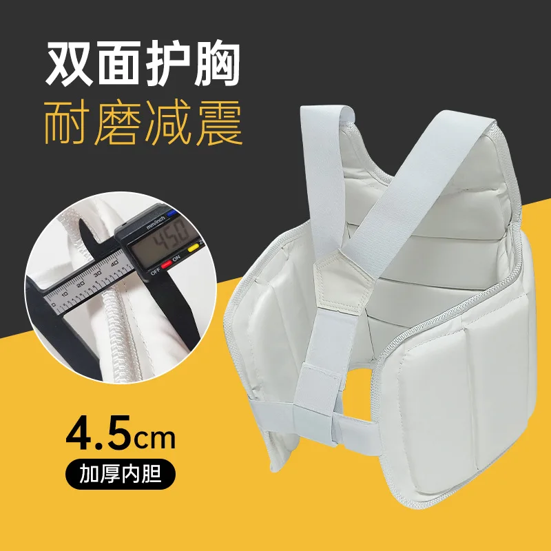 Karate chest protector, double-sided white, adult men's and women's competitive training, thick armor protector