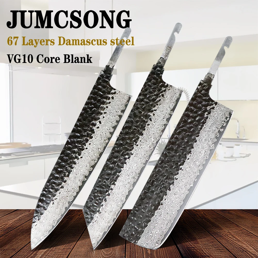 

JUMCSONG8 inch Damascus Steel Chef Knife Blank DIY Semi-finished Kiritsuke Knife Assembly Accessories