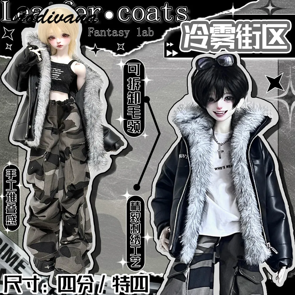 1/4 BJD Doll Outfit Double Furry Collar Leather Jacket Camo Cargo Pants Neutral Style Cool Streetwear Doll Clothes Set for BJD