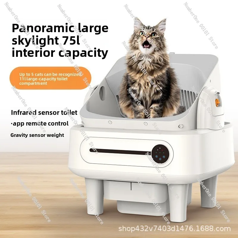 Smart cat litter box, fully automatic cleaning cat toilet WIFI connection, video surveillance