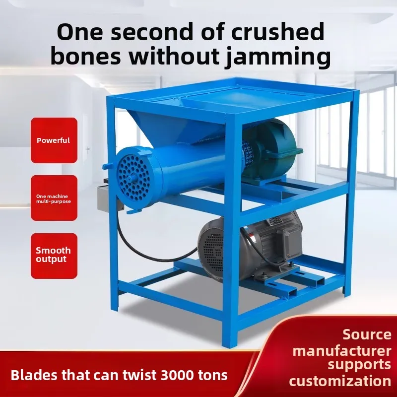 High Power Commercial Electric Bone Crusher New Condition Beef Pig Chicken Dog Fish Meat Grinder for Farm Use