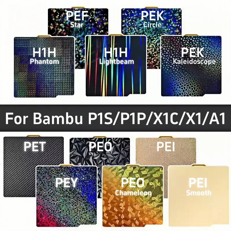 

Bambulab Build Plate Spring Steel Sheet Pei Sheet 257x257mm Build Plate P1s Bamboo Plate Lab Smooth Bambulabs X1 X1C P1P P1S A1