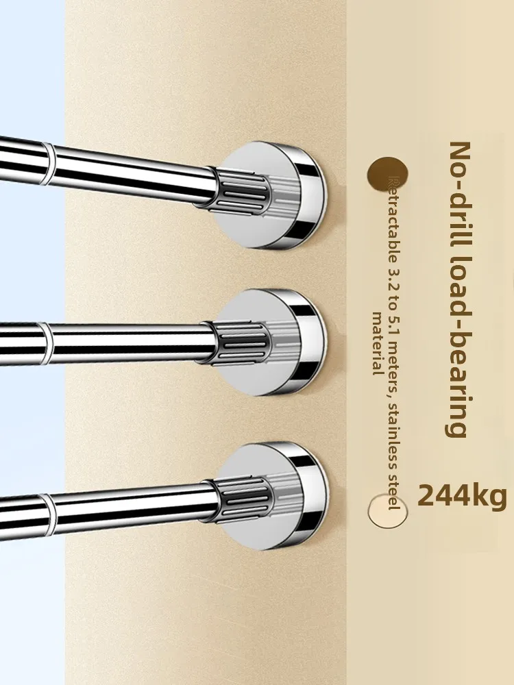 

Утолщенная регулируемая штанга для сушки белья без сверления, для балкона, ванной комнаты, карниза, штор