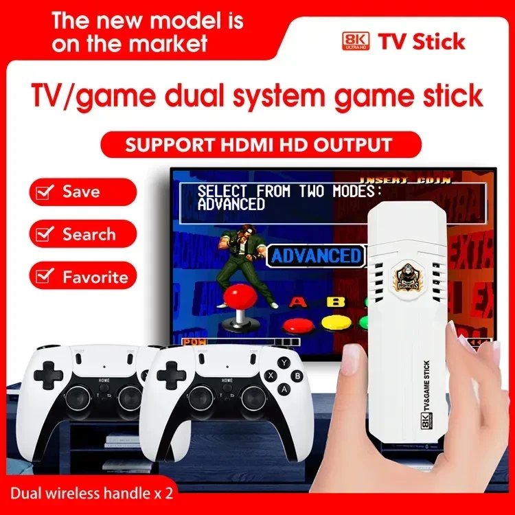 New Android Game Stick K8PRO For Smart TV PC 2024 Hottest Handheld Game Player H313 Gamepad Controller 4K Video