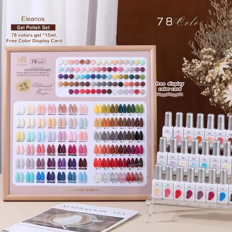 

Eleanos 2023 Gel Nail Polish Set 78pcs Semi Permanent UV Led Gel Varnish With Color Card Top Coat Soak Off Nail Lacquer 15ml