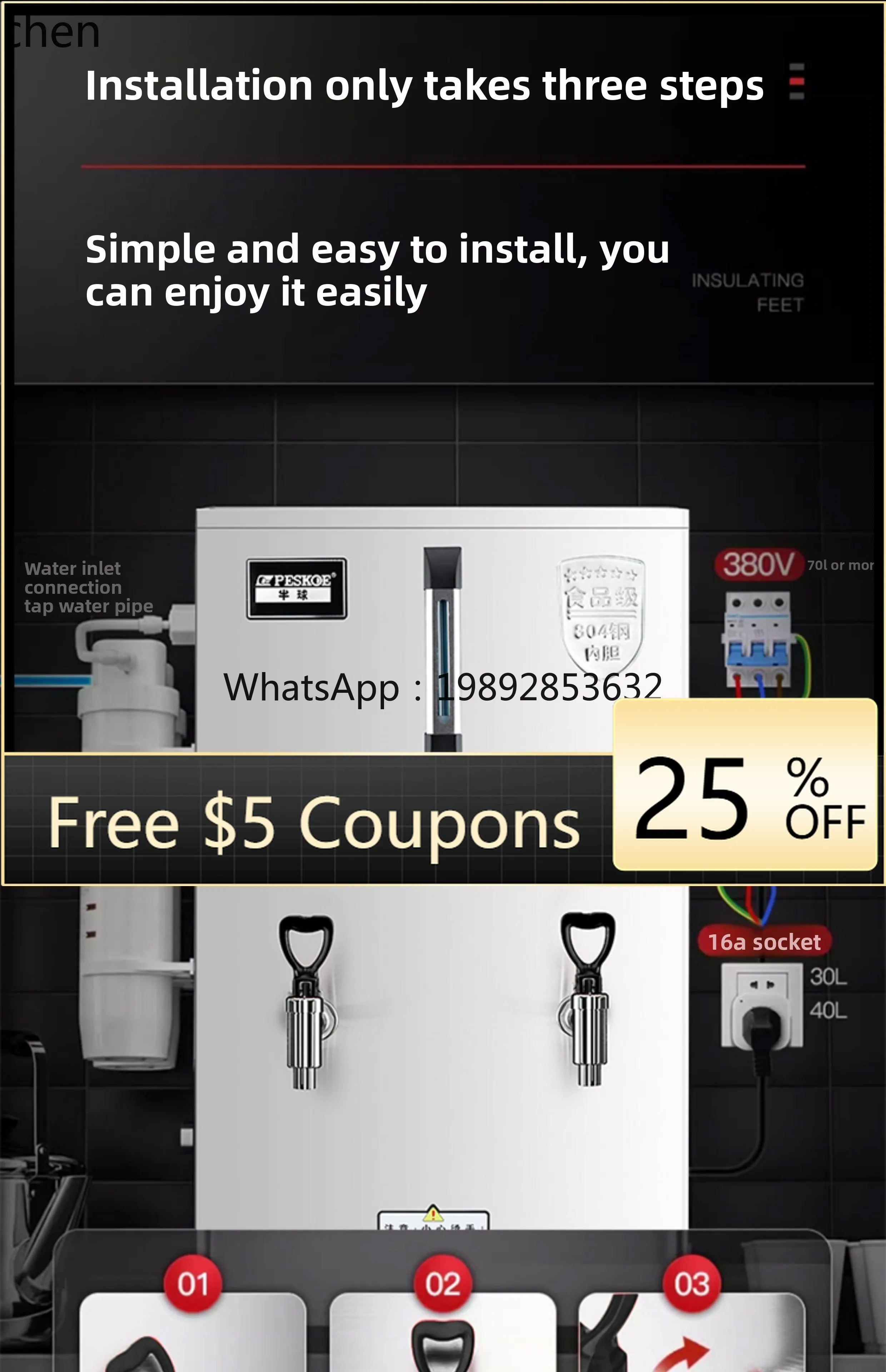 

A22 Automatic Electric Water Boiler Water Boiler Workshop Boiling and Filtering Boiling Tank Furnace