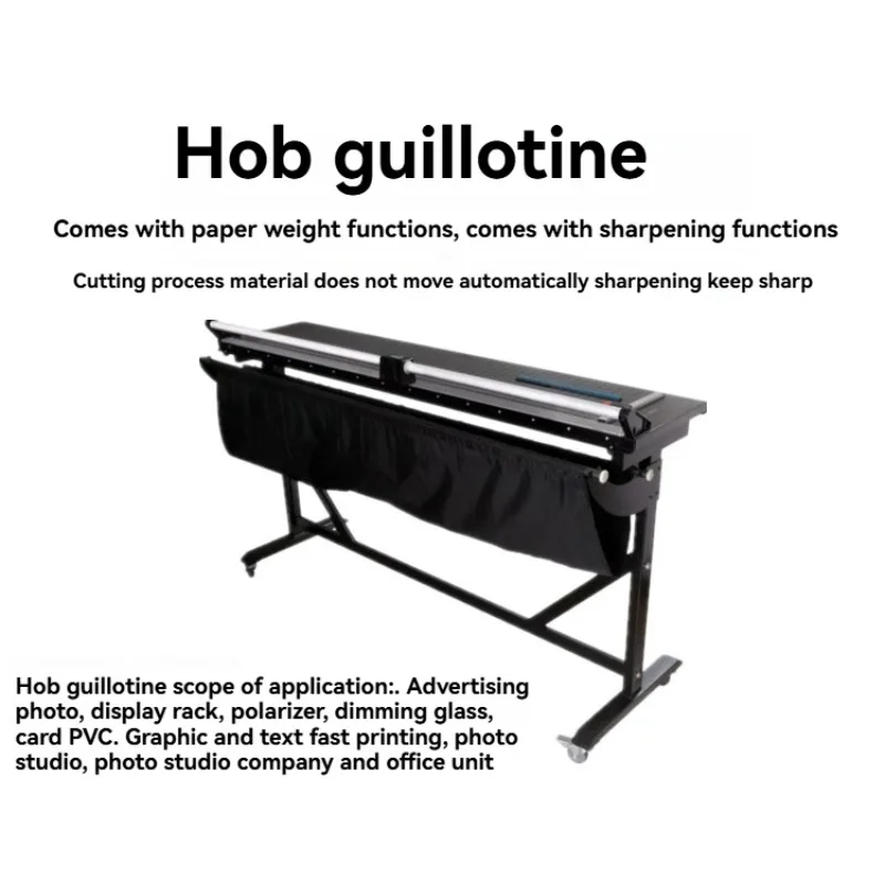 71/82 Inch Rolling Cutter Paper Cutter - Polarizing Film cutting machine  Back Adhesive Cutter - Rotary Cutting Machine