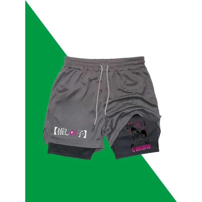 Ai Hoshino 2 في 1 شورت صيفي للتمرين في صالة الألعاب الرياضية للرجال سريع الجفاف وقابل للتمدد شورت رياضي مضغوط للياقة البدنية والجري والركض #2
