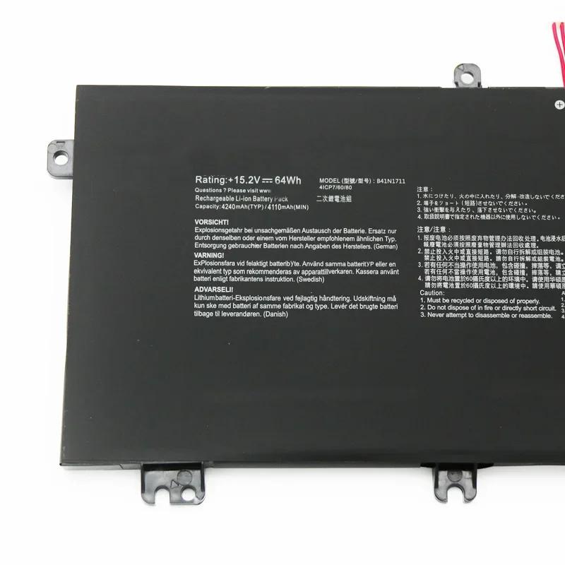 B41N1711 Battery For ASUS ROG Strix ZX63 ZX63VD ZX73VM GL703 FX705D FX705 GL503GE GL703VM GL703VD GL703GE 15.2V 64Wh