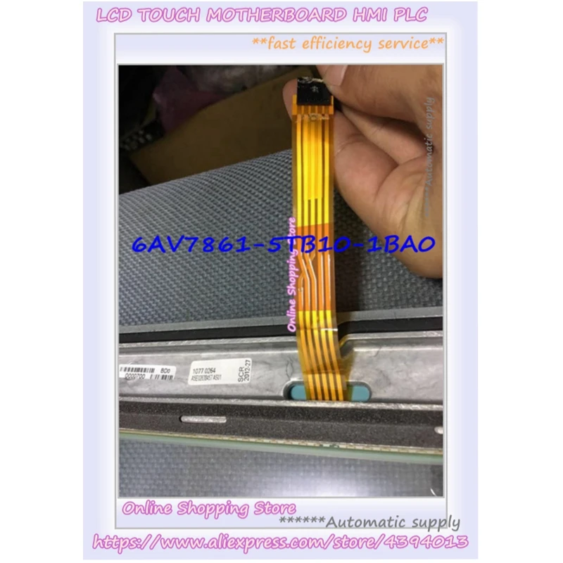 터치 유리, 6AV7861-5TB10-1BA0, A5E02637800, 신제품