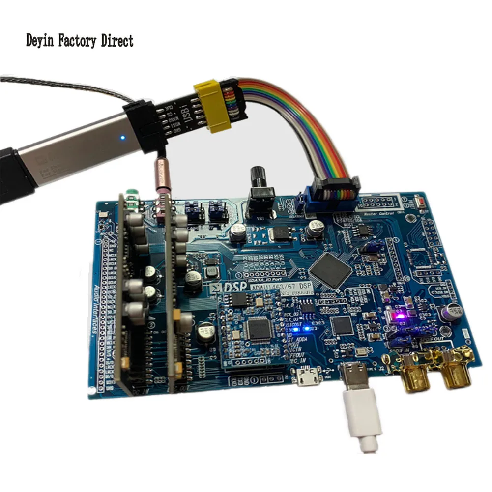 ADAU1463 development board ADAU1467 is compatible with CT7601 USB interface DAC audio and video decoding module SAM5504 DSP