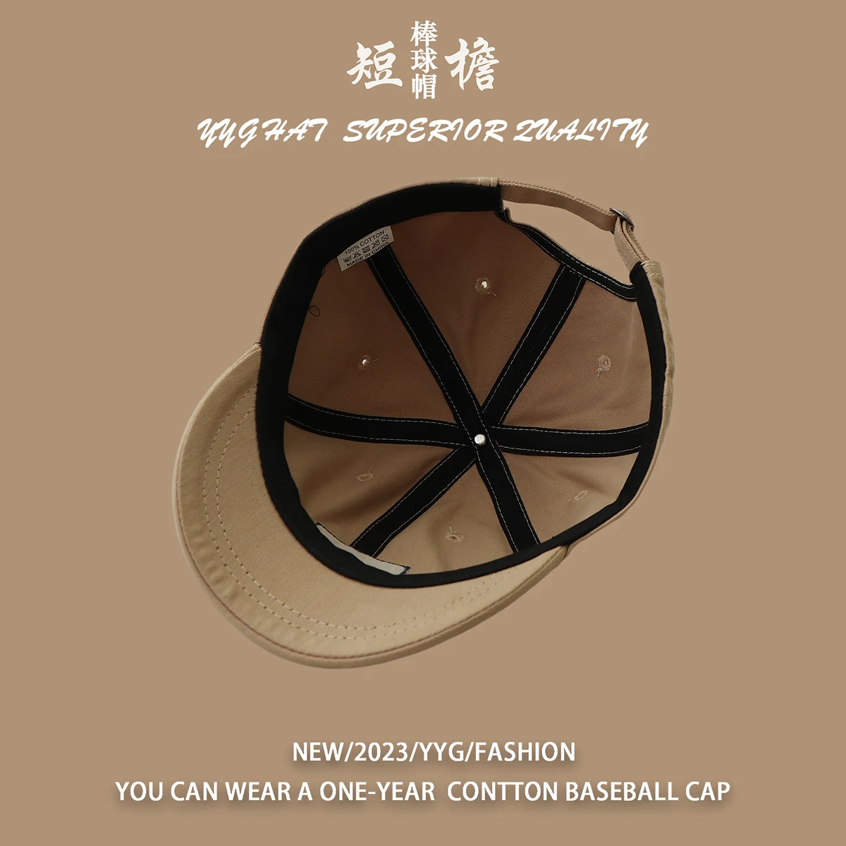 Short Brim Baseball Cap Female Summer Japanese Style Workwear Short Brim Peaked Cap Trendy Men