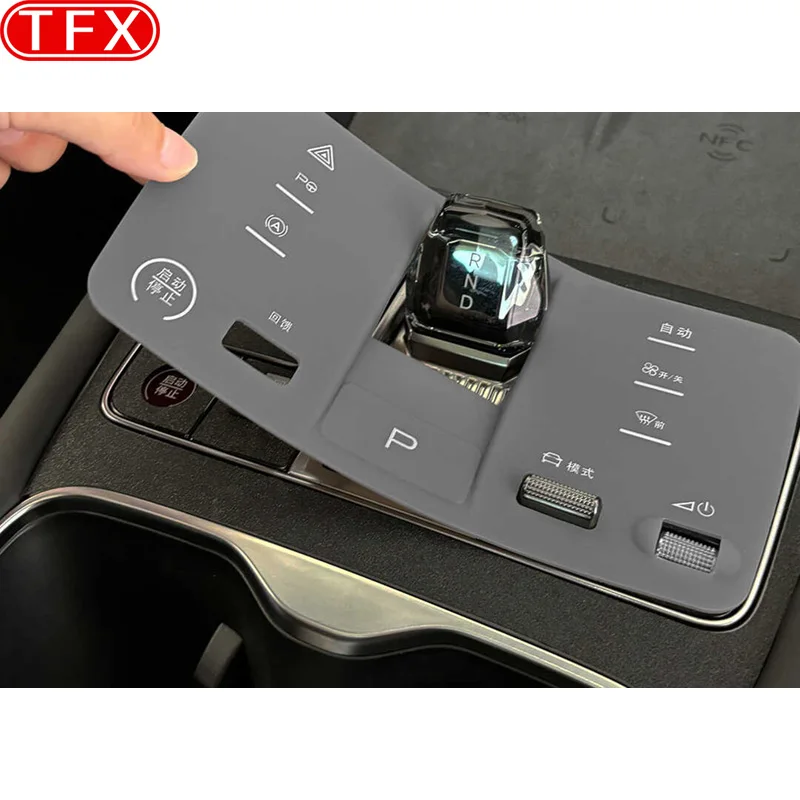 For BYD Sealion 7 2024 2025 Car Styling Central Control Protection Pad Auto Dust & Dirt Proof Interior Decoration Accessories