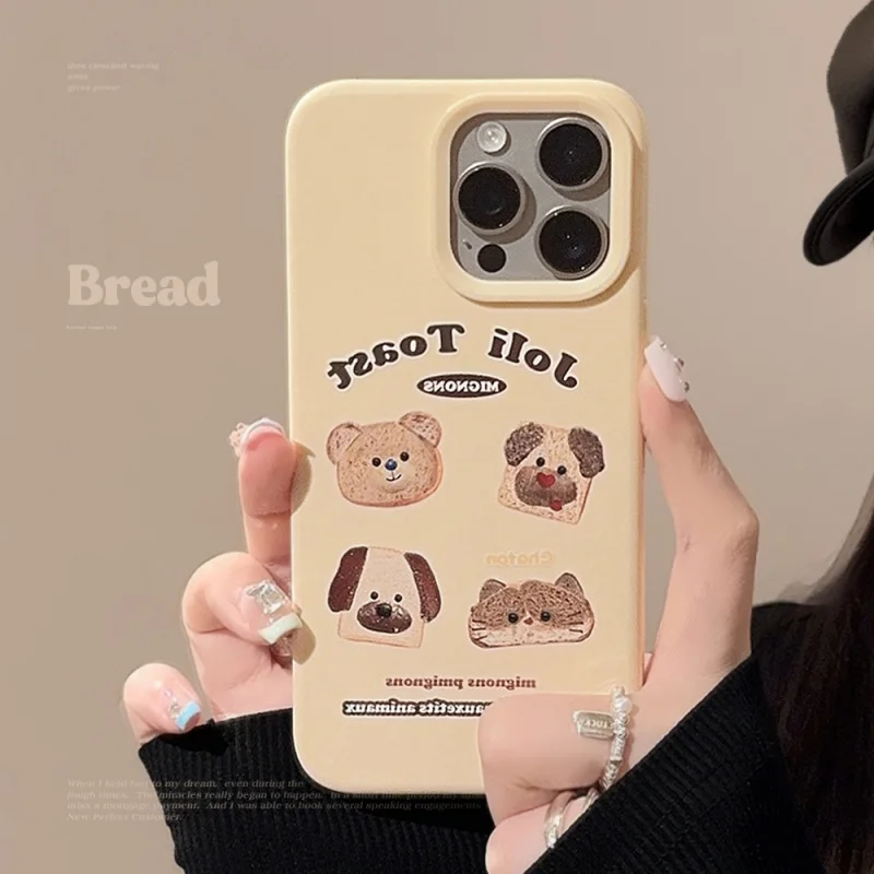 

Bread AnimalsiPhone17promaxMobile phone shell for iphone14Applicable16Soft Silicone13Korean Style12Delivery
