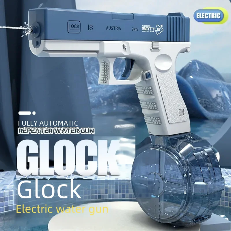 Electric Water Gun Toys Bursts Children\'s High-pressure Strong Charging Energy Water Automatic Water Spray Children\'s Toy Guns