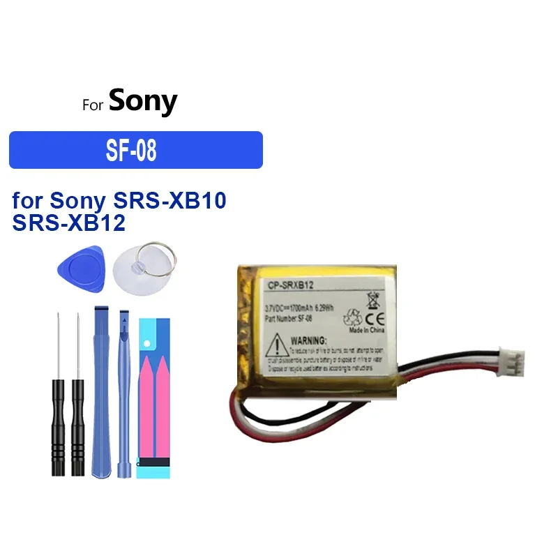 SF-08 Battery for Sony SRS-XB10 SRS-XB12