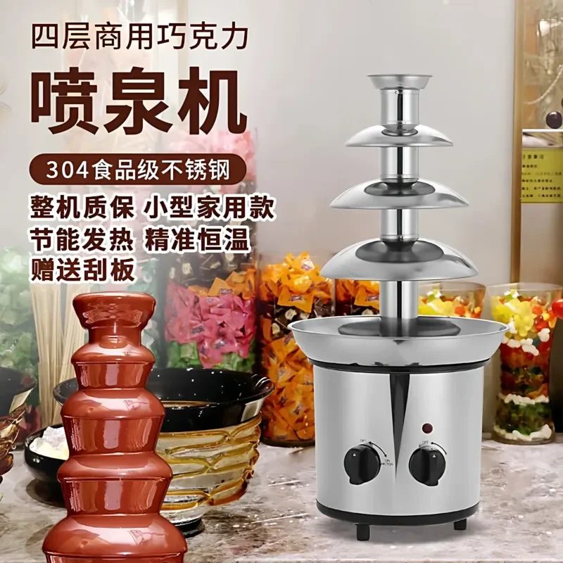 Four Tier Chocolate Fountain Machine Small DIY Melting Spray Device for Home Baking Activities