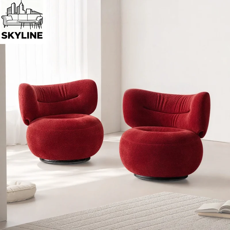 Full Surround Lazy Strawberry Single Sofa Chair With 360-Degree Rotating Base Cozy Leisure Armchair For Household Rest Space